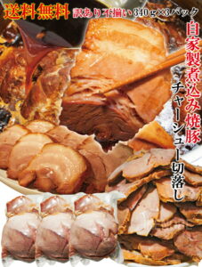 Thumbnail of post image 008