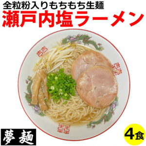 Thumbnail of post image 003