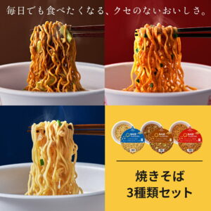 Thumbnail of post image 056