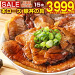 Thumbnail of related posts 047