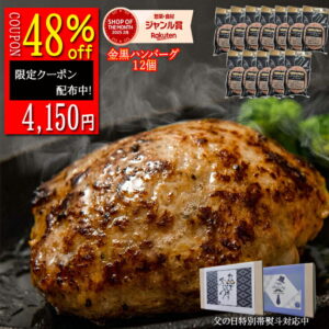 Thumbnail of post image 023