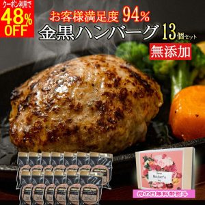 Thumbnail of post image 086