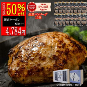 Thumbnail of post image 107