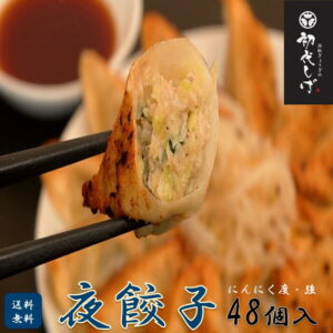 Thumbnail of post image 164