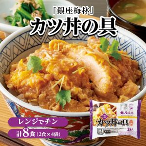 Thumbnail of post image 058