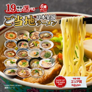Thumbnail of post image 102