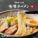 Thumbnail of related posts 009