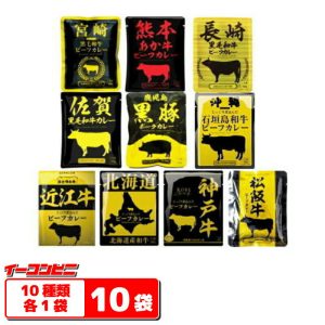 Thumbnail of post image 096