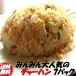 Thumbnail of related posts 154