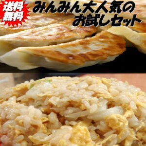 Thumbnail of post image 096