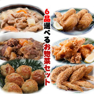 Thumbnail of post image 056