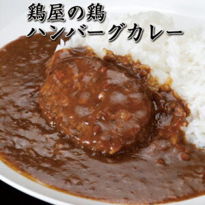 Thumbnail of post image 097