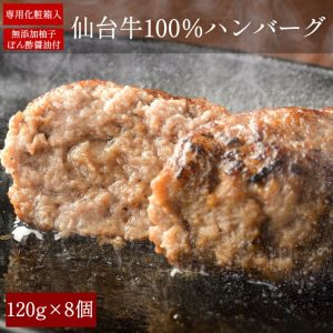 Thumbnail of post image 025