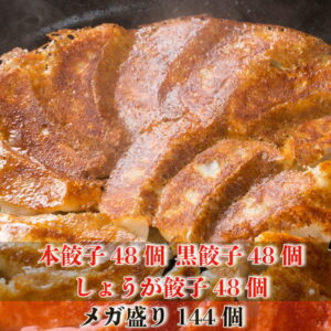 Thumbnail of post image 101