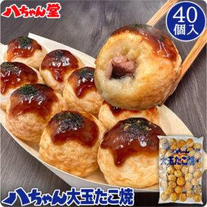 Thumbnail of post image 029