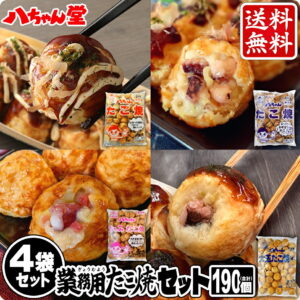 Thumbnail of post image 051