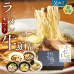 Thumbnail of related posts 073