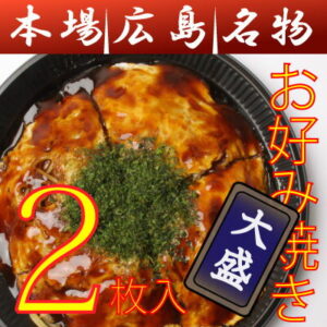 Thumbnail of post image 027