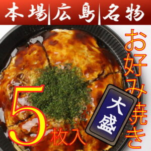 Thumbnail of post image 097
