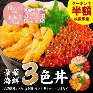 Thumbnail of post image 089