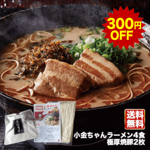 Thumbnail of post image 009