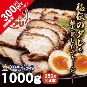 Thumbnail of post image 056