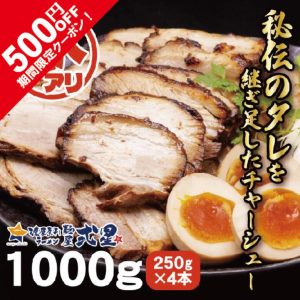 Thumbnail of post image 177