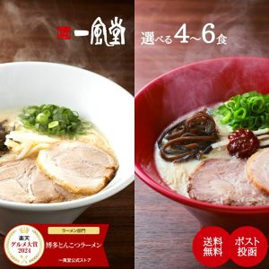 Thumbnail of post image 135