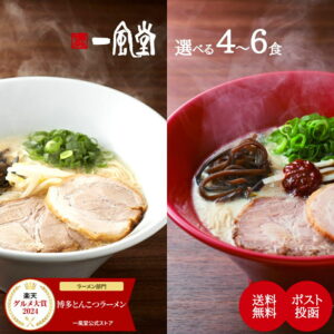 Thumbnail of post image 120