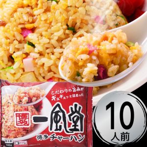Thumbnail of post image 136