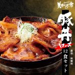 Thumbnail of related posts 046