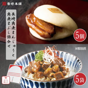 Thumbnail of post image 036