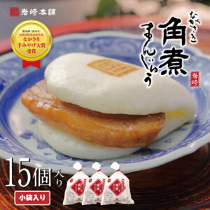 Thumbnail of post image 168