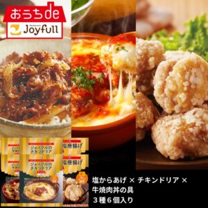 Thumbnail of post image 067