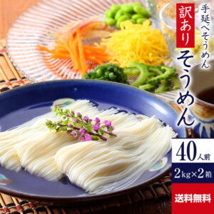 Thumbnail of post image 017