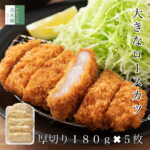 Thumbnail of related posts 005