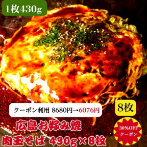 Thumbnail of post image 159
