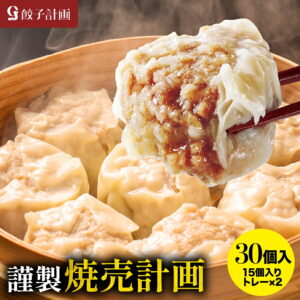 Thumbnail of post image 159