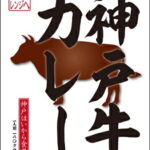 Thumbnail of related posts 157