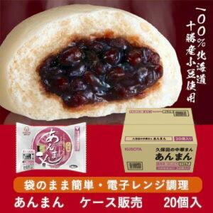 Thumbnail of post image 098
