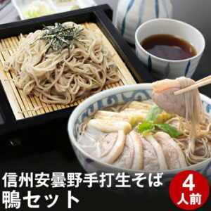 Thumbnail of post image 042