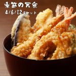 Thumbnail of related posts 126