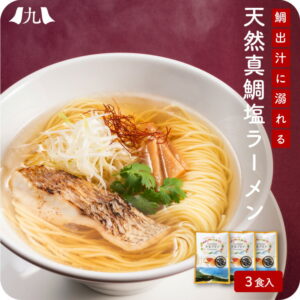 Thumbnail of post image 005