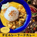 Thumbnail of related posts 079
