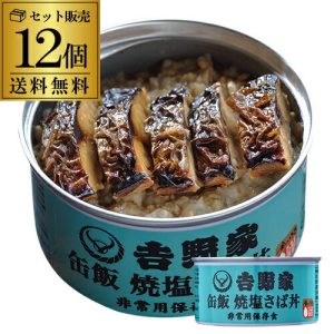 Thumbnail of post image 152