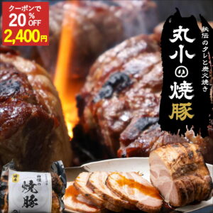 Thumbnail of post image 001