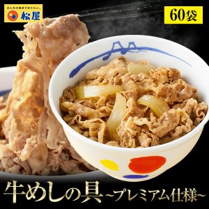 Thumbnail of post image 048