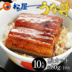 Thumbnail of related posts 084