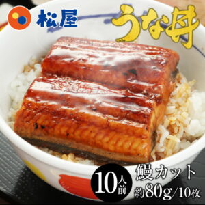 Thumbnail of post image 053