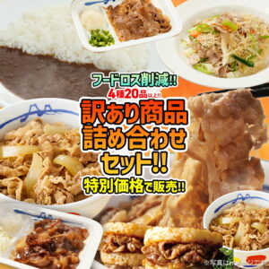 Thumbnail of post image 008